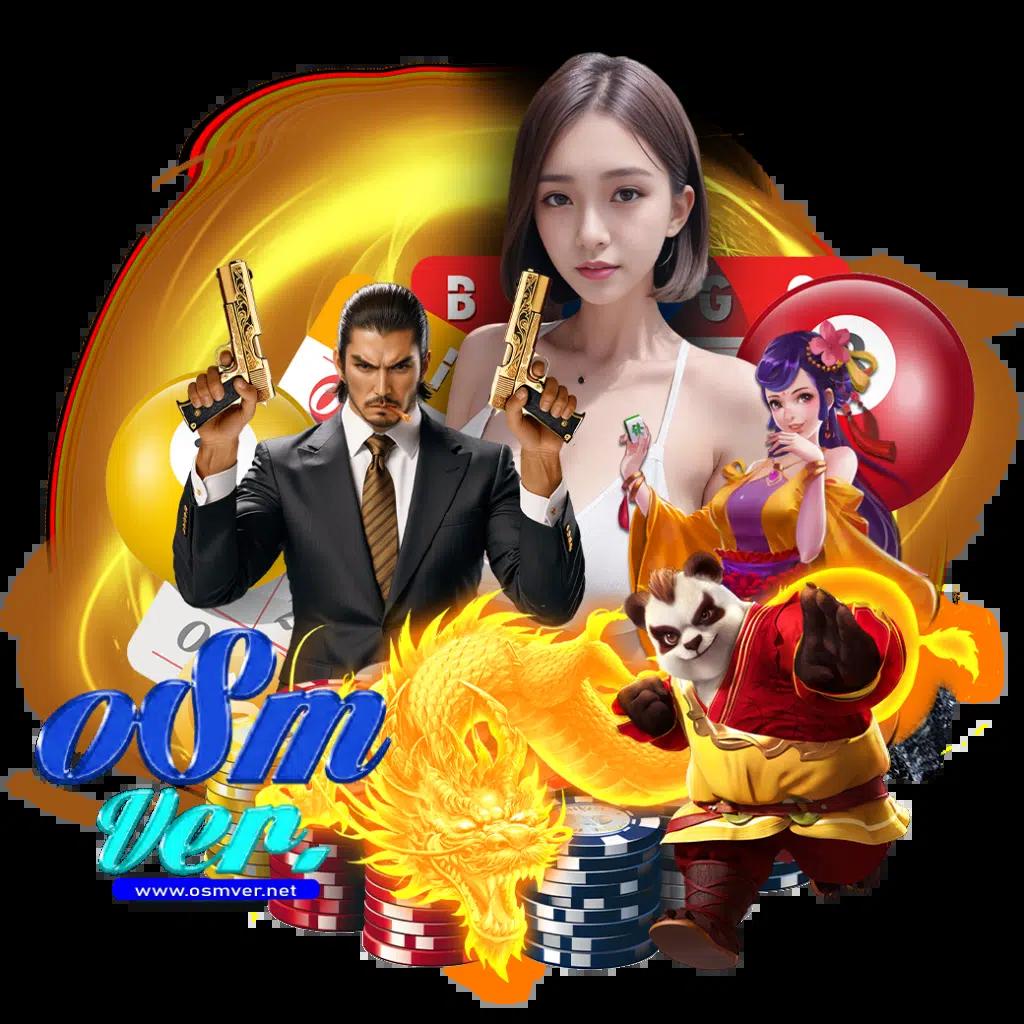 MGM Betflix สล็อตเว็บตรง มั่นคง บริการดี ระบบออโต้ ฝากถอนง่าย