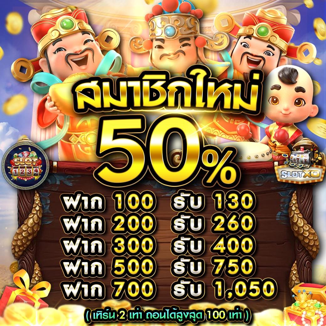 Mafiabet168 เว็บพนันออนไลน์ มอบเครดิตแจกโบนัสไม่มีอั้น}