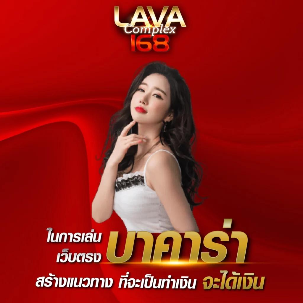 Member slot คาสิโนออนไลน์ยอดนิยม ระบบทันสมัย สมัครง่าย โปรโมชั่นแรง
