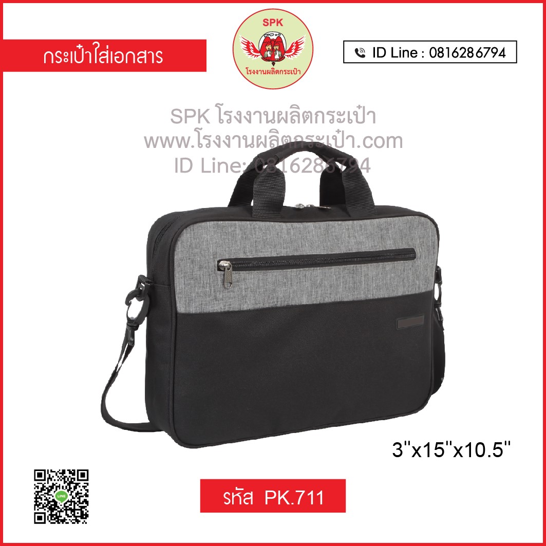 Mocha789 คาสิโนออนไลน์ครบวงจร พร้อมโปรโมชั่นสุดคุ้มและเกมดัง