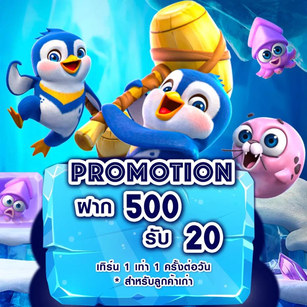 Monkey Slot คาสิโนอับเดทล่าสุด พร้อมโปรโมชั่นเด็ด 2024