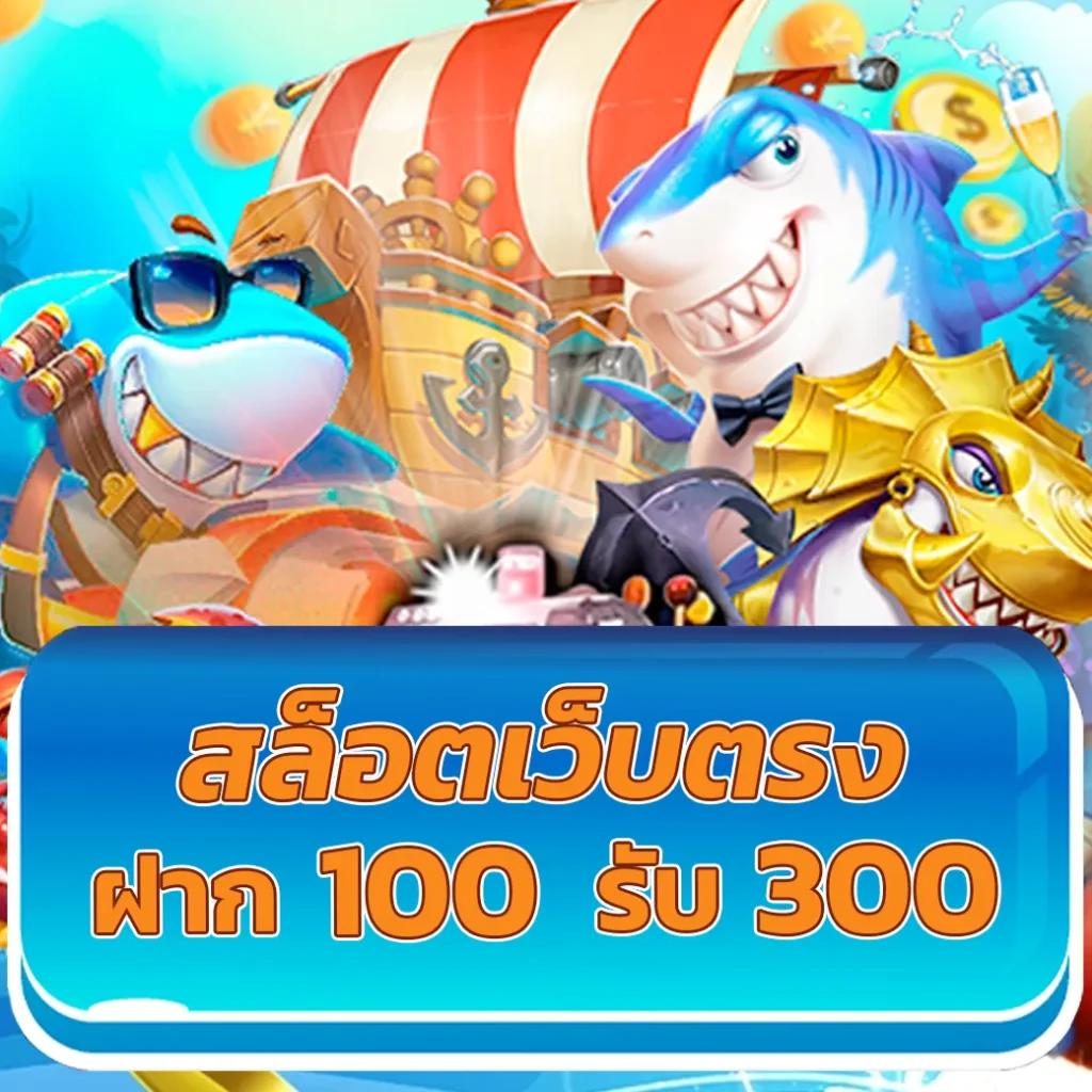 Nana222 คาสิโนออนไลน์อันดับหนึ่ง พร้อมโปรโมชั่นสุดคุ้มในไทย