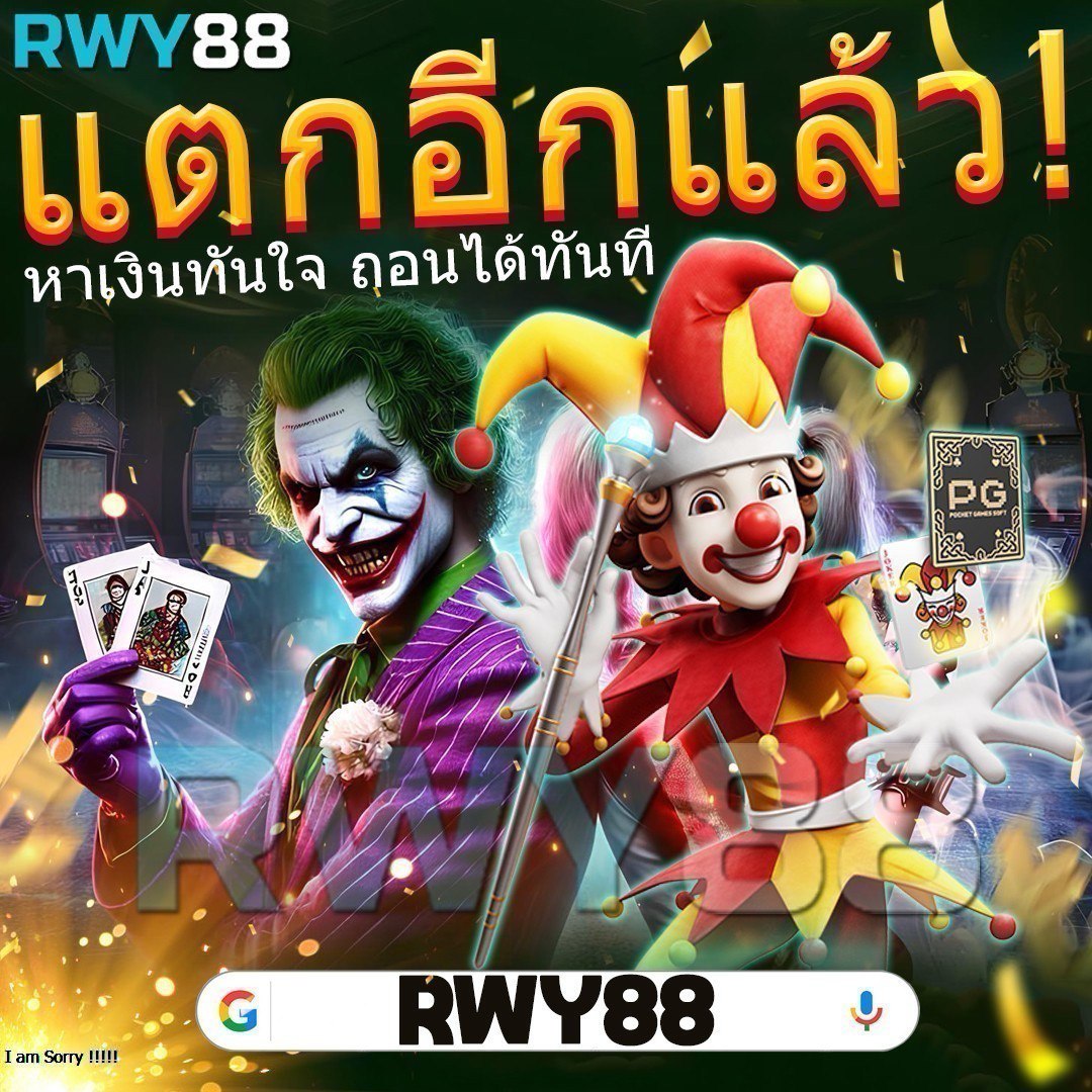 Nemo Slot เว็บคาสิโนออนไลน์ครบวงจร ระบบฝากถอนออโต้ ทดลองเล่นฟรีก่อนใคร