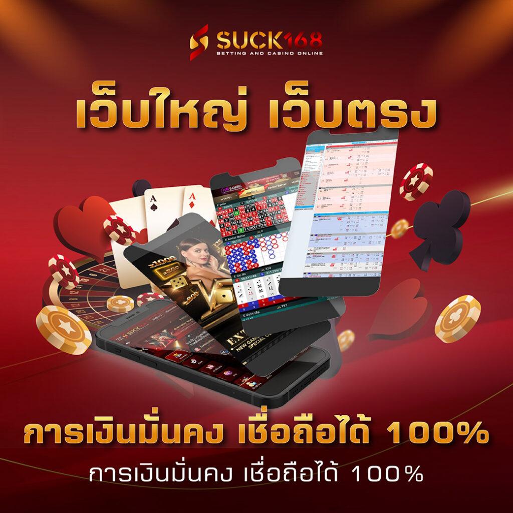 PG999 คาสิโนอันดับหนึ่ง รวมเกมสล็อตแจ็คพอตแตกง่ายที่สุดในไทย