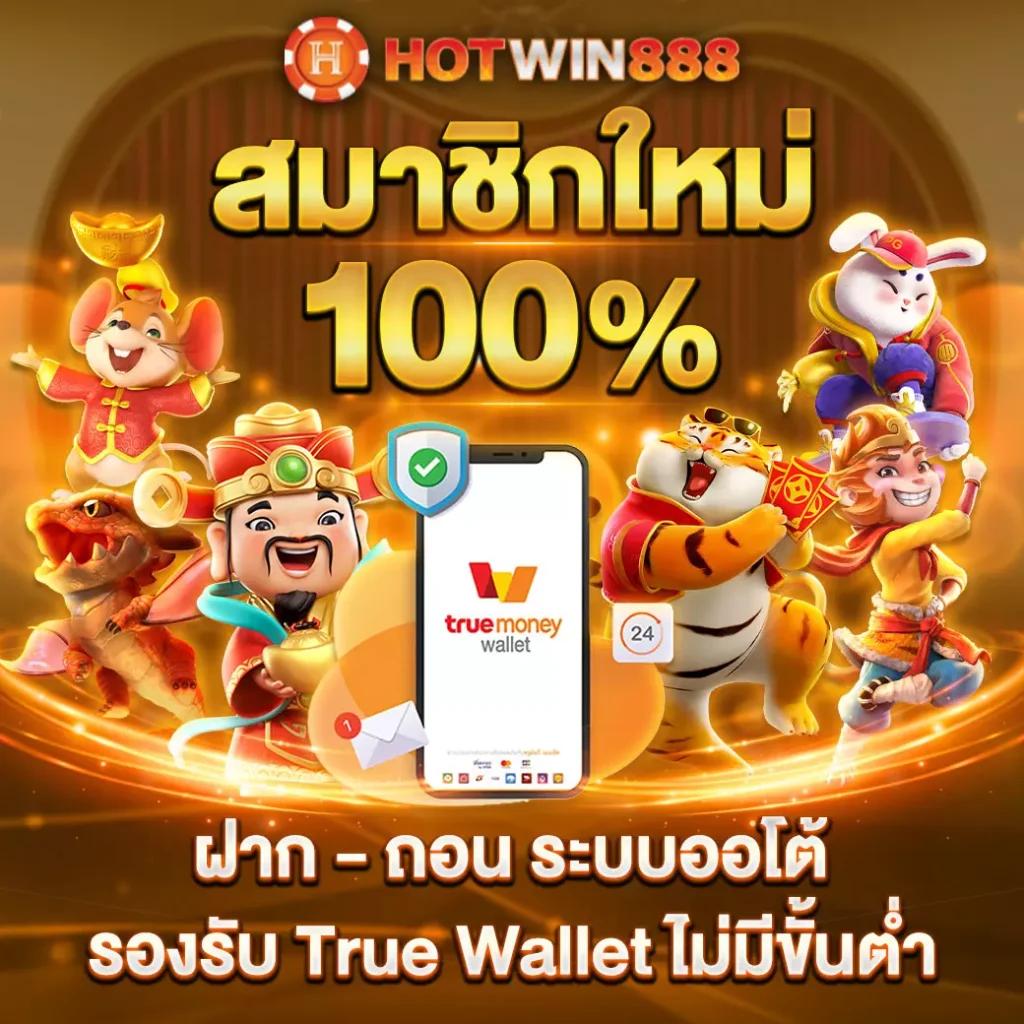PGZEED999 คาสิโนออนไลน์ เว็บตรง มั่นใจ ปลอดภัย ระบบเร็ว
