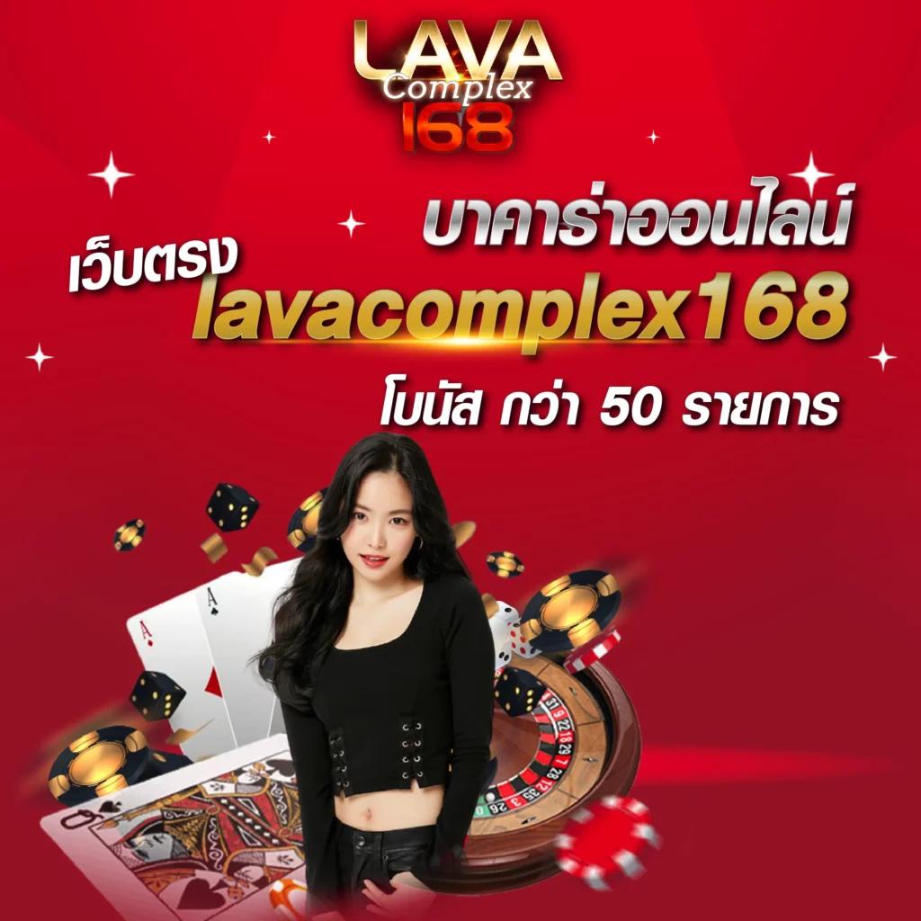PG Joker555 คาสิโนออนไลน์ได้เงินจริง มาตรฐานสากล 2024