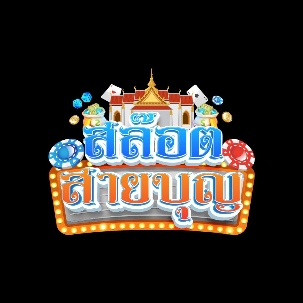 PG Slot9999 เกมคาสิโนออนไลน์ ระบบใหม่ล่าสุด โบนัสพิเศษ 2024