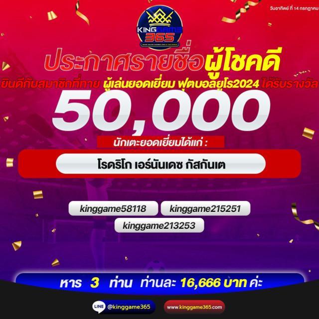 PG Slot สีชมพู บริการเกมสุดล้ำ เล่นง่ายได้เงินจริง เว็บตรง