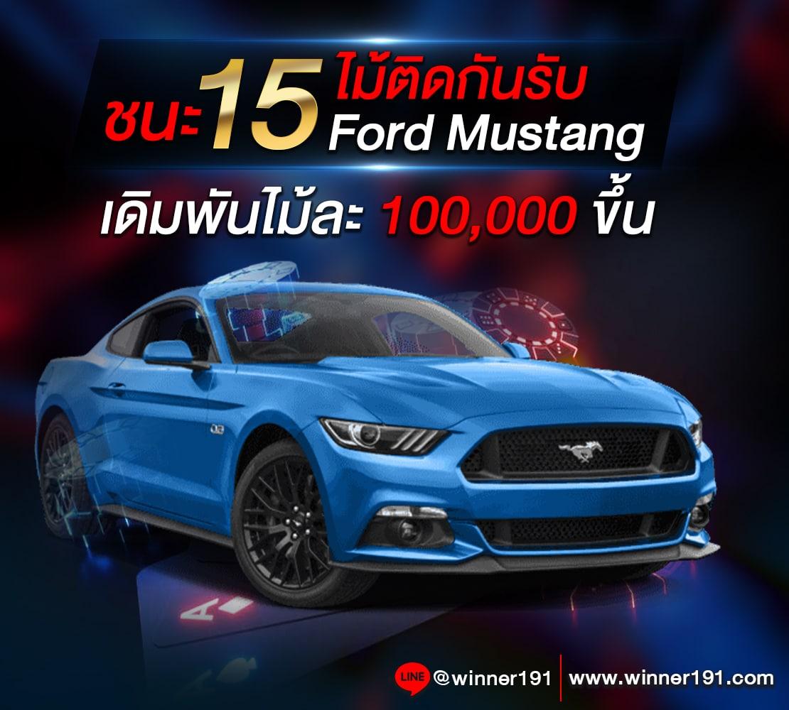 PG Thailand คาสิโนเว็บตรง พร้อมโปรโมชั่นสุดคุ้ม 2024