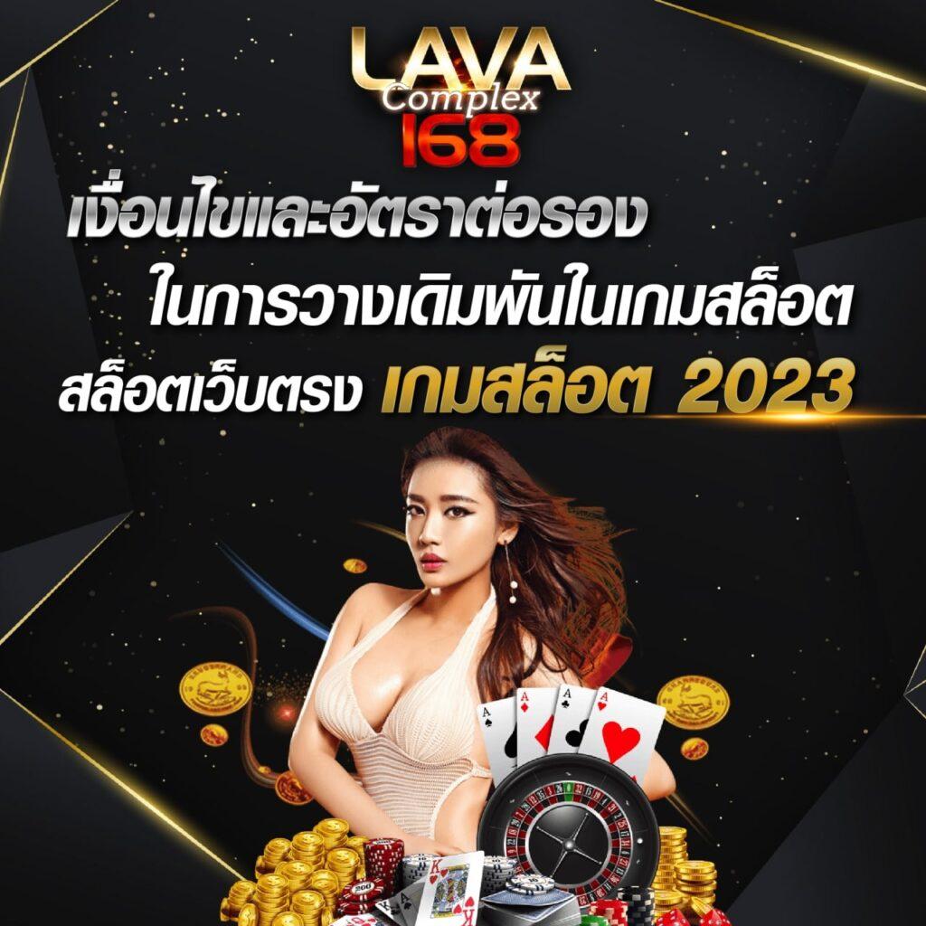 PG Win เว็บเกมพนันชั้นนำ ระบบทันสมัย พร้อมโปรโมชั่นสุดร้อนแรง