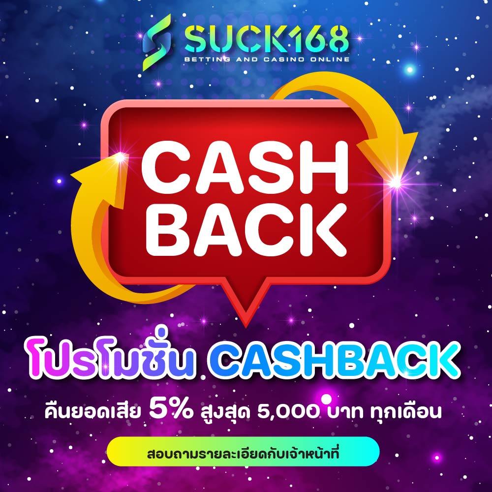 PG สีน้ำหวาน แบรนด์คาสิโนออนไลน์ใหม่ล่าสุด พร้อมเกมสุดฮิตจากไทย