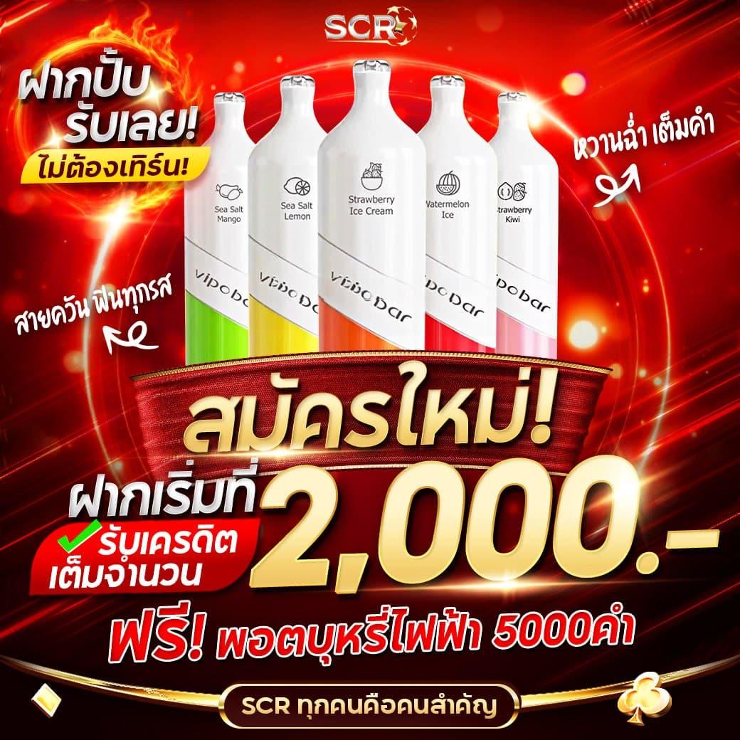 PG สล็อต 168 เว็บตรง สมัครง่าย โบนัสแตกไม่อั้นมั่นใจในคุณภาพ