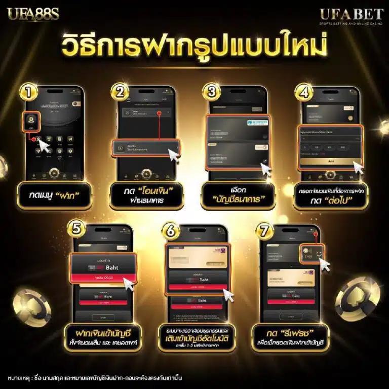 PGไทยแลน เว็บตรงคาสิโนออนไลน์ สมัครรับโบนัสพร้อมโปรโมชั่นสุดพิเศษ