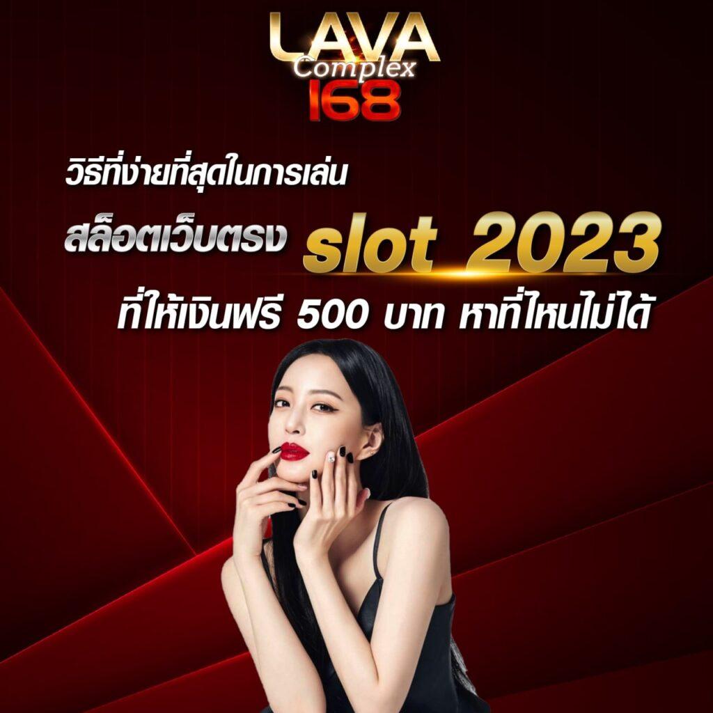 PK999 Slot คาสิโนออนไลน์ครบวงจรสายเกมใหม่ล่าสุดเว็บตรง