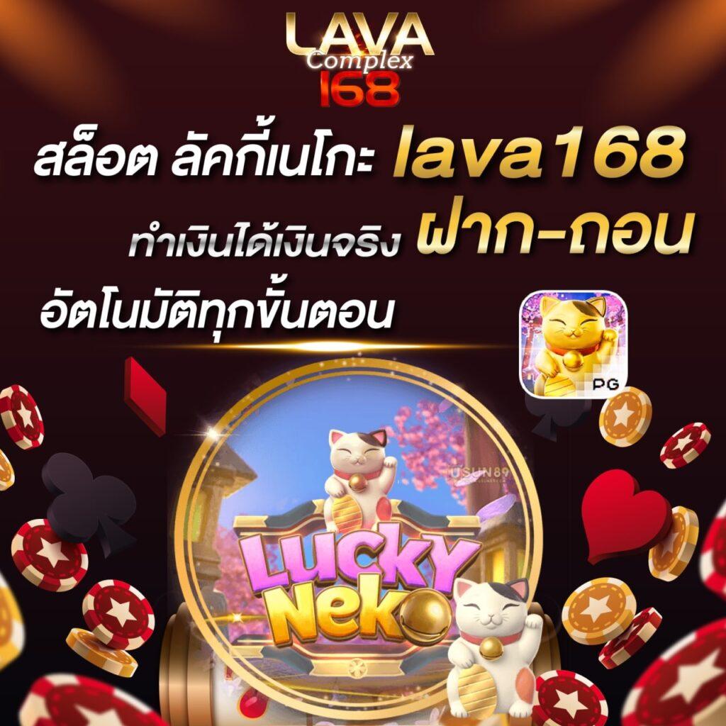 Pigslot เว็บคาสิโนออนไลน์ยอดนิยมอันดับ 1 พร้อมเทคนิคทำกำไร 2024