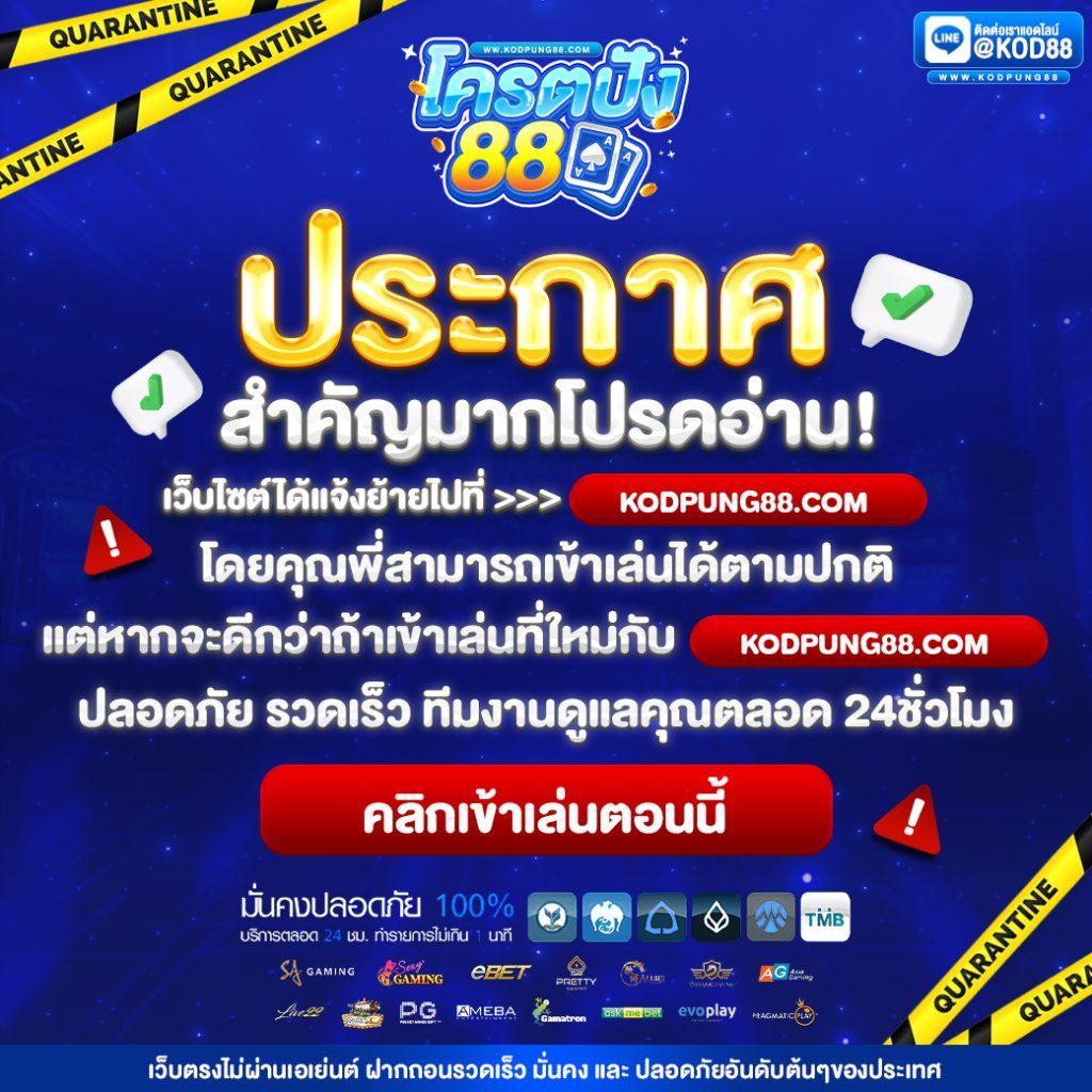 Red Bull 789 เว็บคาสิโนออนไลน์สุดมันส์ ระบบทันสมัย เล่นฟรีทุกวัน