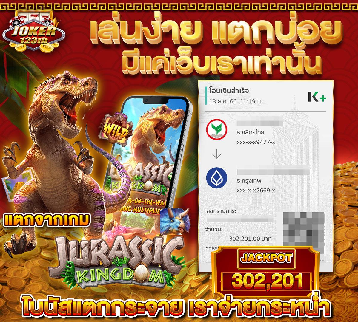 Redbet168 เว็บพนันออนไลน์อันดับหนึ่ง พร้อมโปรแรงทุกวัน