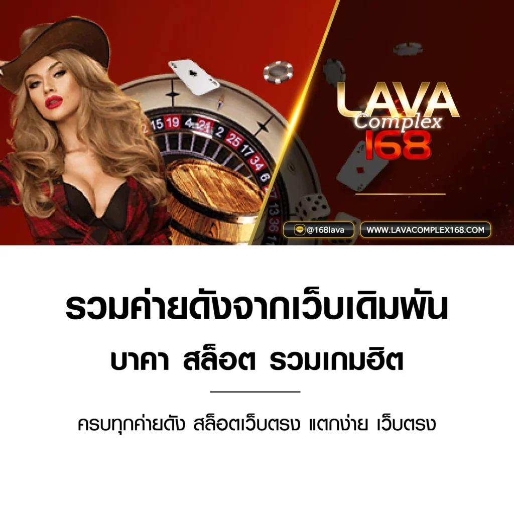 Riches888 PG Slot แหล่งเล่นเกมทำเงินสดในไทย ล่าสุด