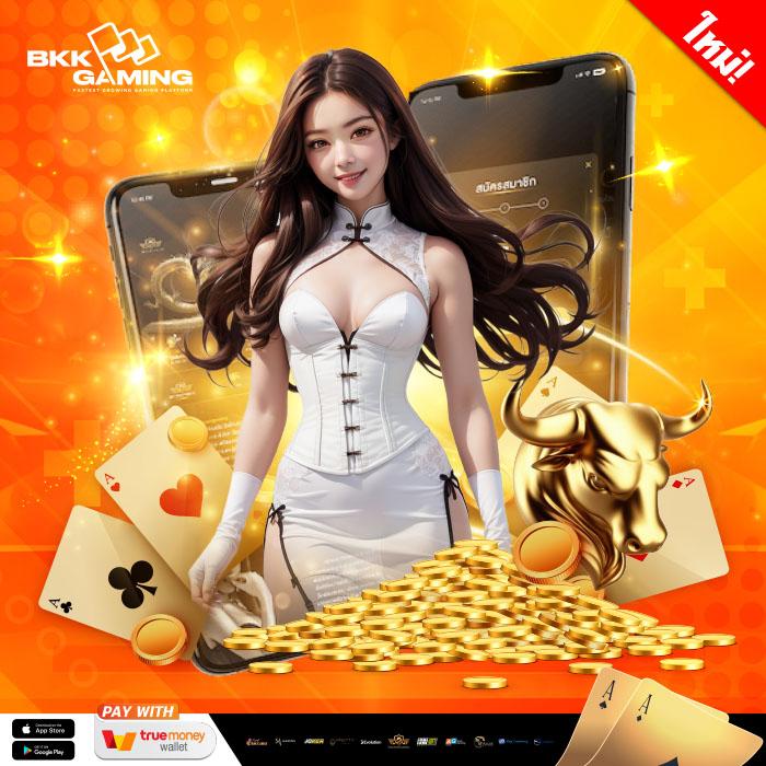 Roma Slot เว็บตรง เกมสล็อตพิเศษ ค่ายดังอันดับหนึ่ง