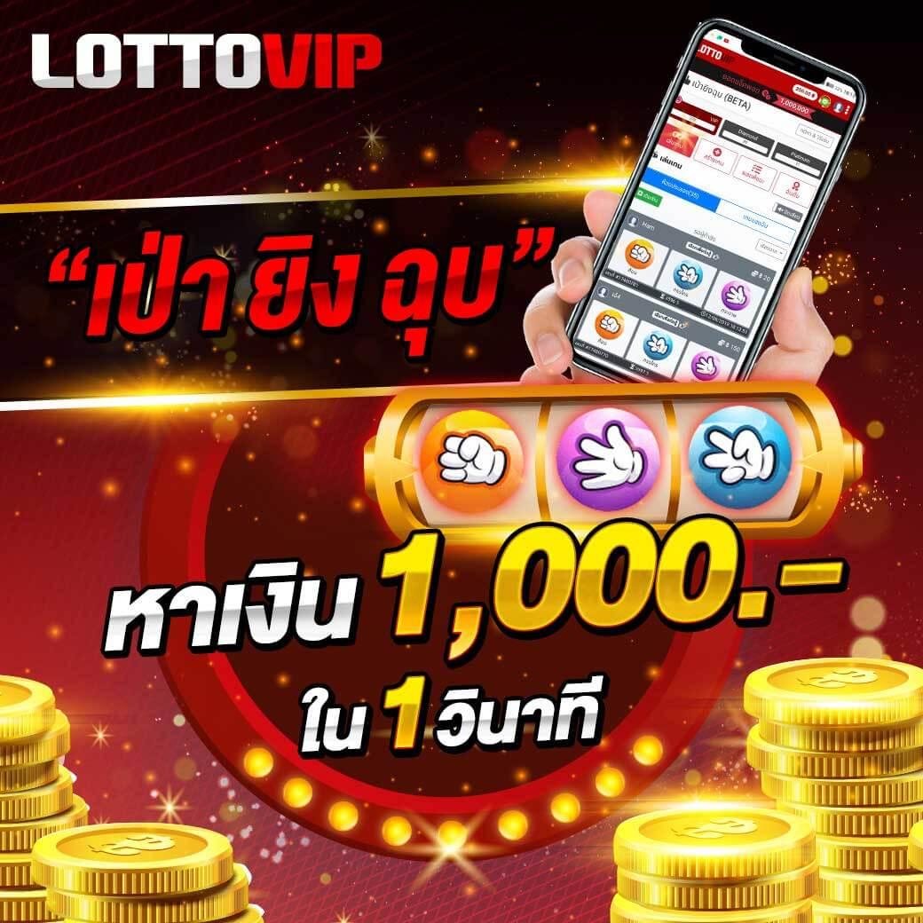 SPX Slot สล็อตเว็บตรง แตกง่าย จ่ายจริง ไม่มีขั้นต่ำ