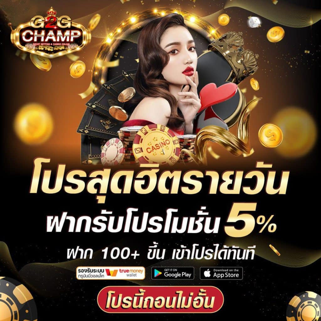 SW 789 สล็อต เว็บเกมทำเงินสุดฮิต จบครบทุกแนวทางสร้างรายได้