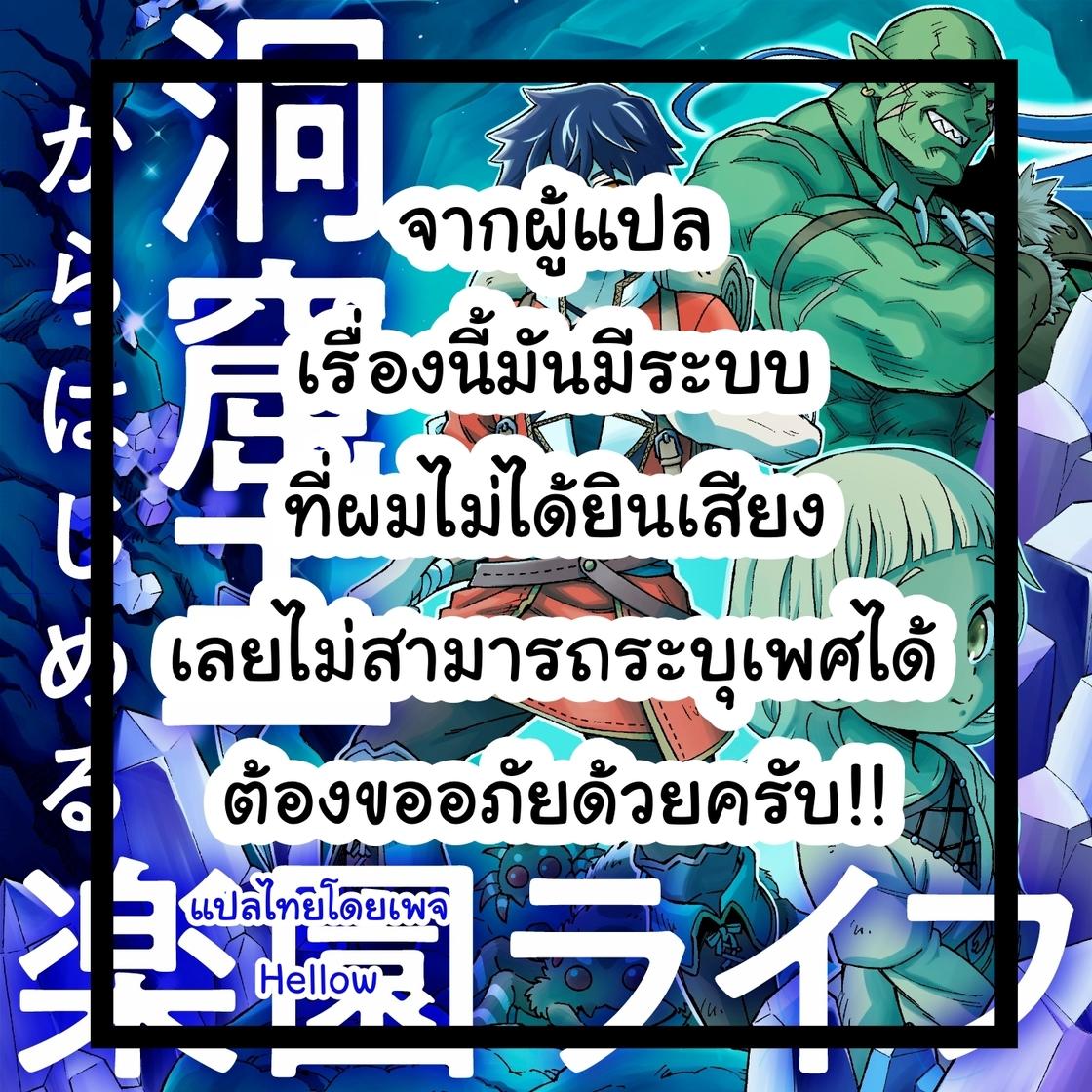 Sanook Slot คาสิโนสด ลงทุนง่าย รับโบนัสเต็มๆ ฟินทุกเกม