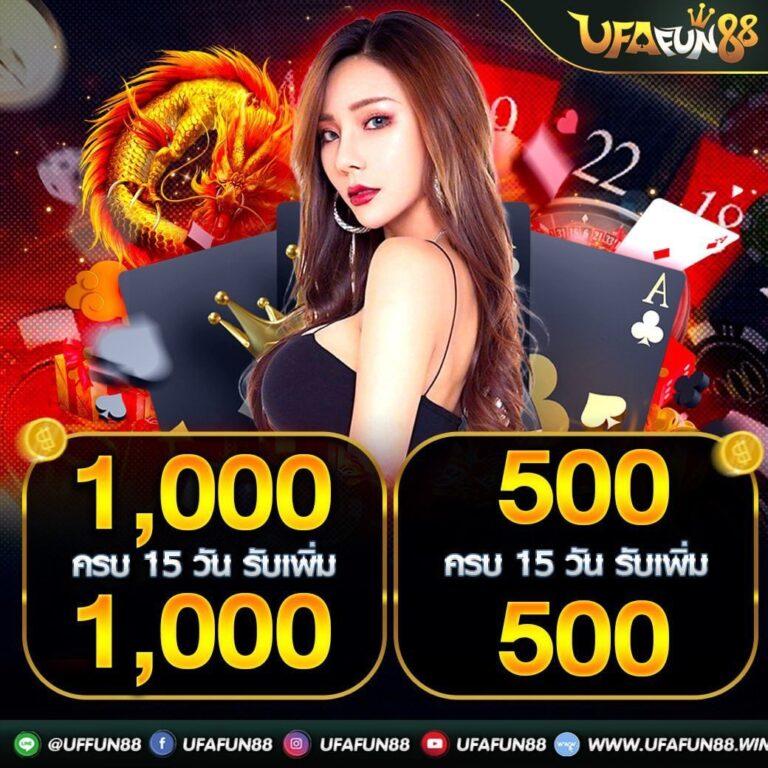Siam212 คาสิโนออนไลน์อันดับหนึ่ง ระบบมั่นคง ฝากถอนฉับไวเพื่อความสนุกไร้กังวล