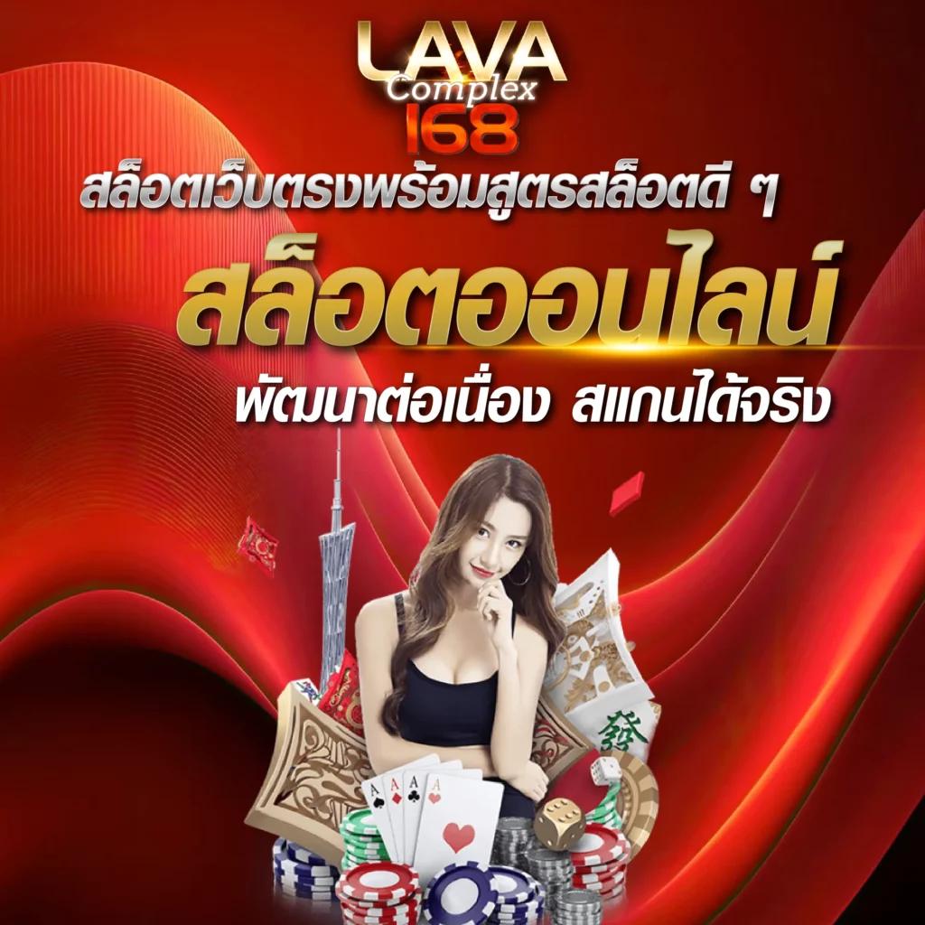 Slot22 คาสิโนออนไลน์ยอดนิยม พร้อมระบบใหม่ล่าสุด 2024