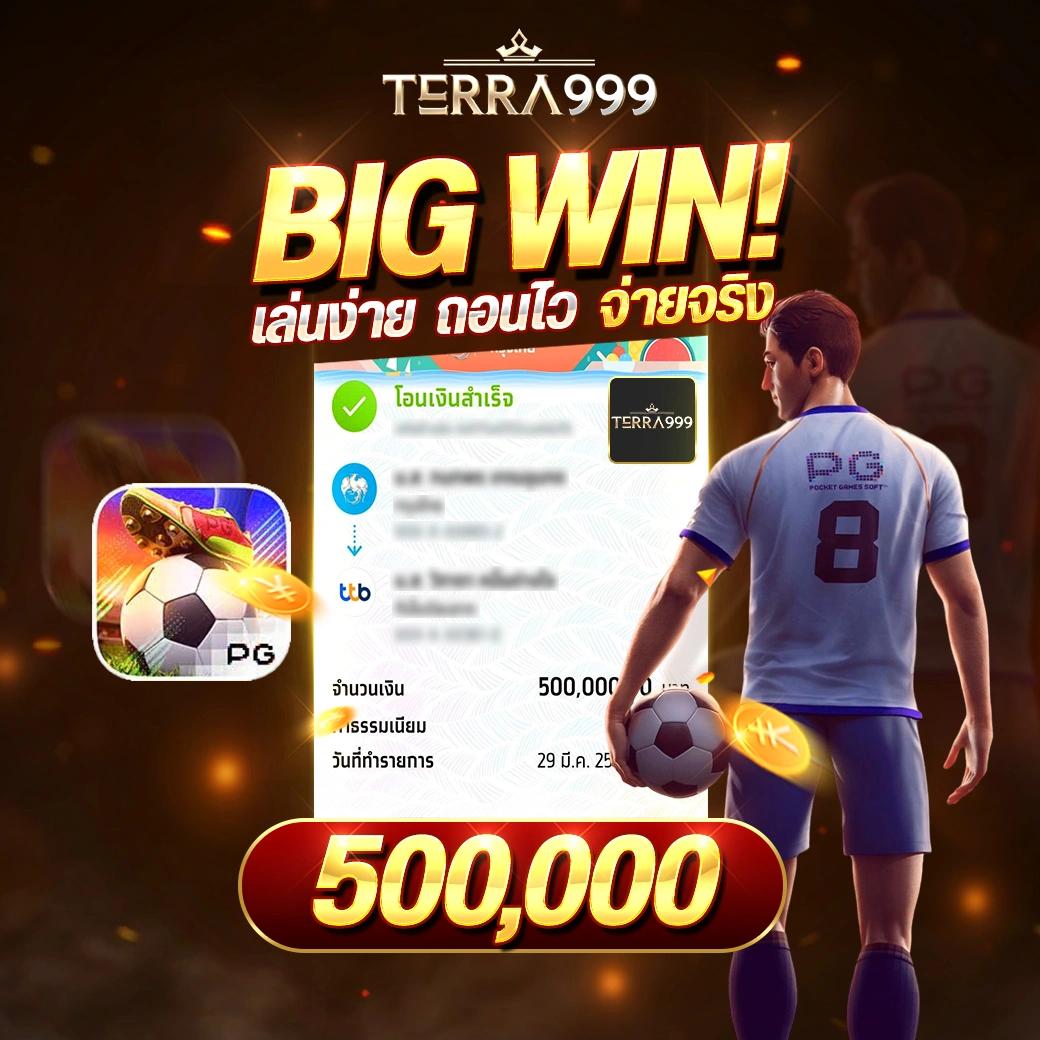 Slot365th แพลตฟอร์มคาสิโนออนไลน์ยอดนิยม อันดับ 1 ของไทย