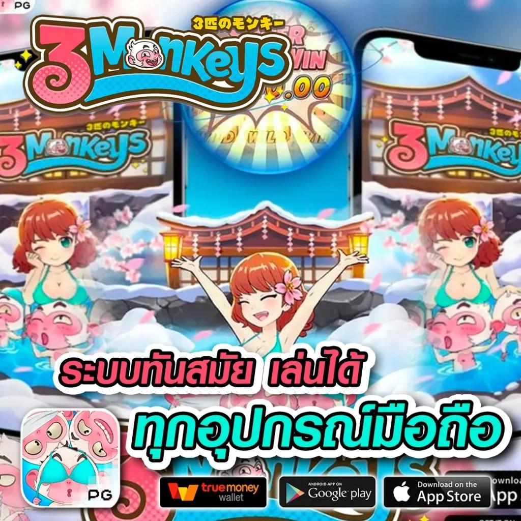 SlotGalaxy888 คาสิโนออนไลน์ดีที่สุด ฝากถอนง่าย และรับเครดิตฟรีเกมดัง
