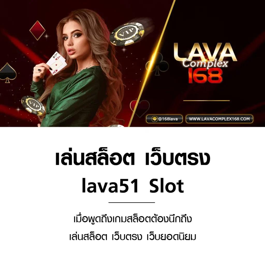 Slot 777 แพลตฟอร์มเกมดังที่สุดในไทย เล่นง่ายได้เงินจริงมั่นใจ100%