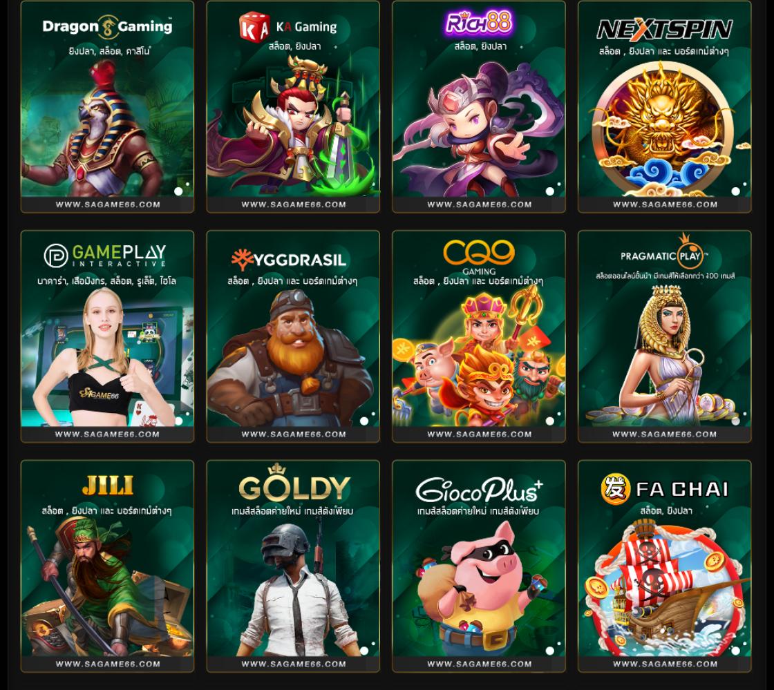 “Slot PG Thai คาสิโนออนไลน์ครบครัน เดิมพันง่ายจ่ายจริงที่สุดในไทย