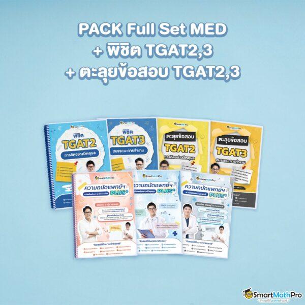 Slot PNG คาสิโนออนไลน์ สมัครง่าย โบนัสเต็ม ไม่มีขั้นต่ำ