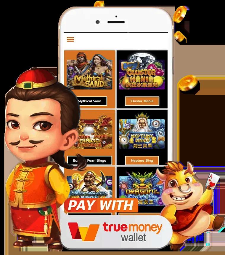Slot Wallet 777 เกมพนันออนไลน์ยอดนิยมอันดับ 1ในไทย มั่นคงปลอดภัย
