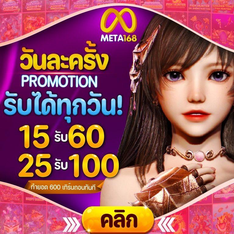 Slotdemo คาสิโนออนไลน์ครบวงจร เว็บตรง รองรับทุกเกมในปี 2024