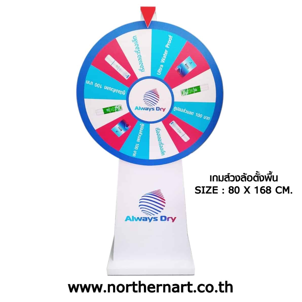 Spinix168 คาสิโนครบวงจร พร้อมโปรโมชั่นสุดล้ำในไทย