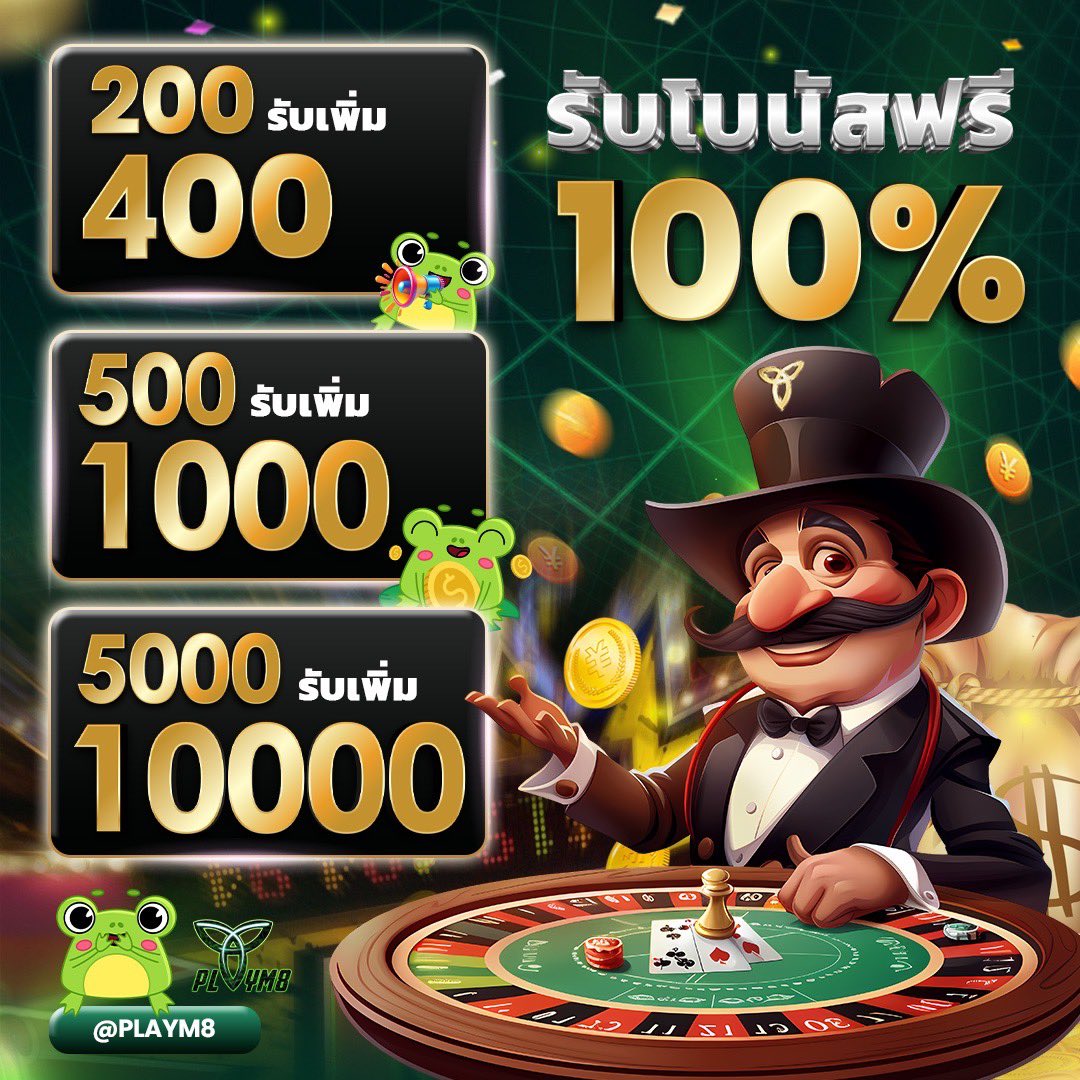 Spinix888 เครดิต ฟรี แหล่งรวมเกมคาสิโนออนไลน์ยอดนิยมในไทย