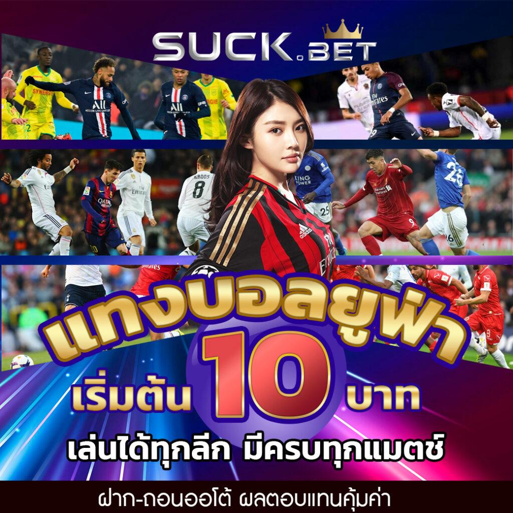 Sunlit 1688 สล็อต เว็บตรง ล่าสุด รวมเกมฮิต ทำเงินง่ายที่สุด