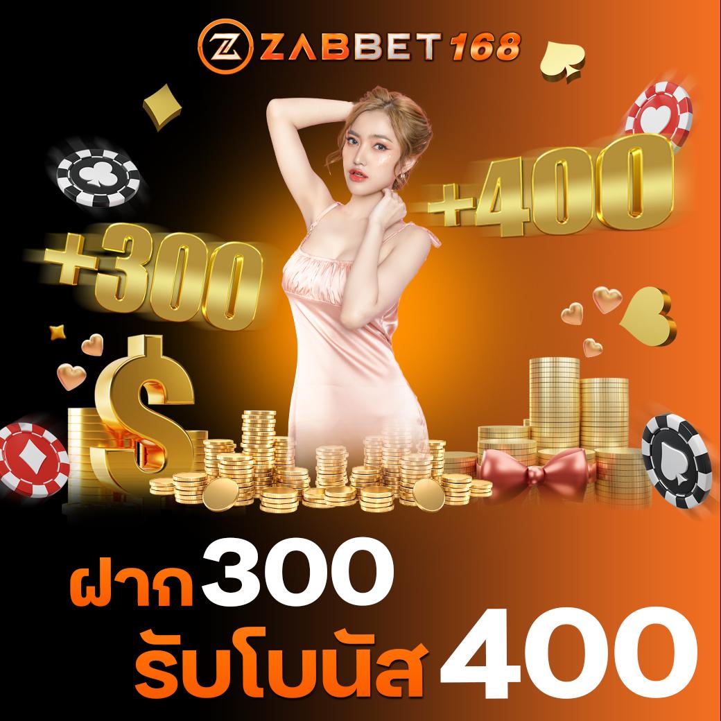 Superslot 1234 เว็บเดิมพันแท้ ครบวงจร มั่นใจในทุกเกมพนัน