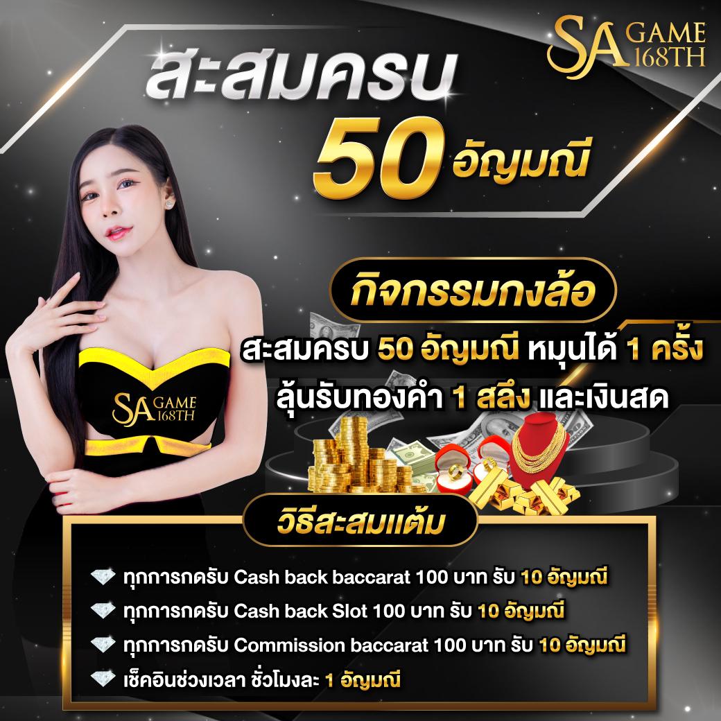 Superslot Wallet Net แหล่งรวมสล็อตและเกมแตกง่ายที่สุดในไทย