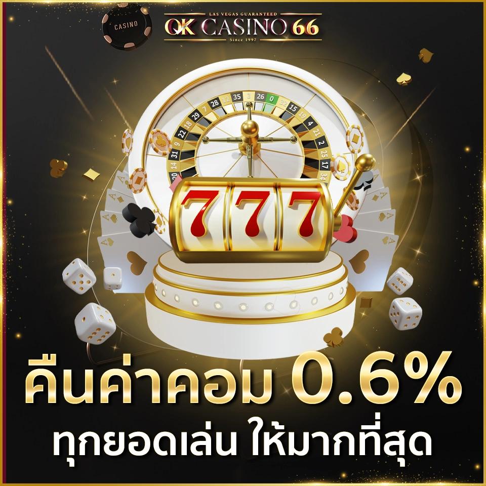 Swag 789 สล็อต เว็บตรง บริการสุดยอดระบบเกมได้คุณภาพ