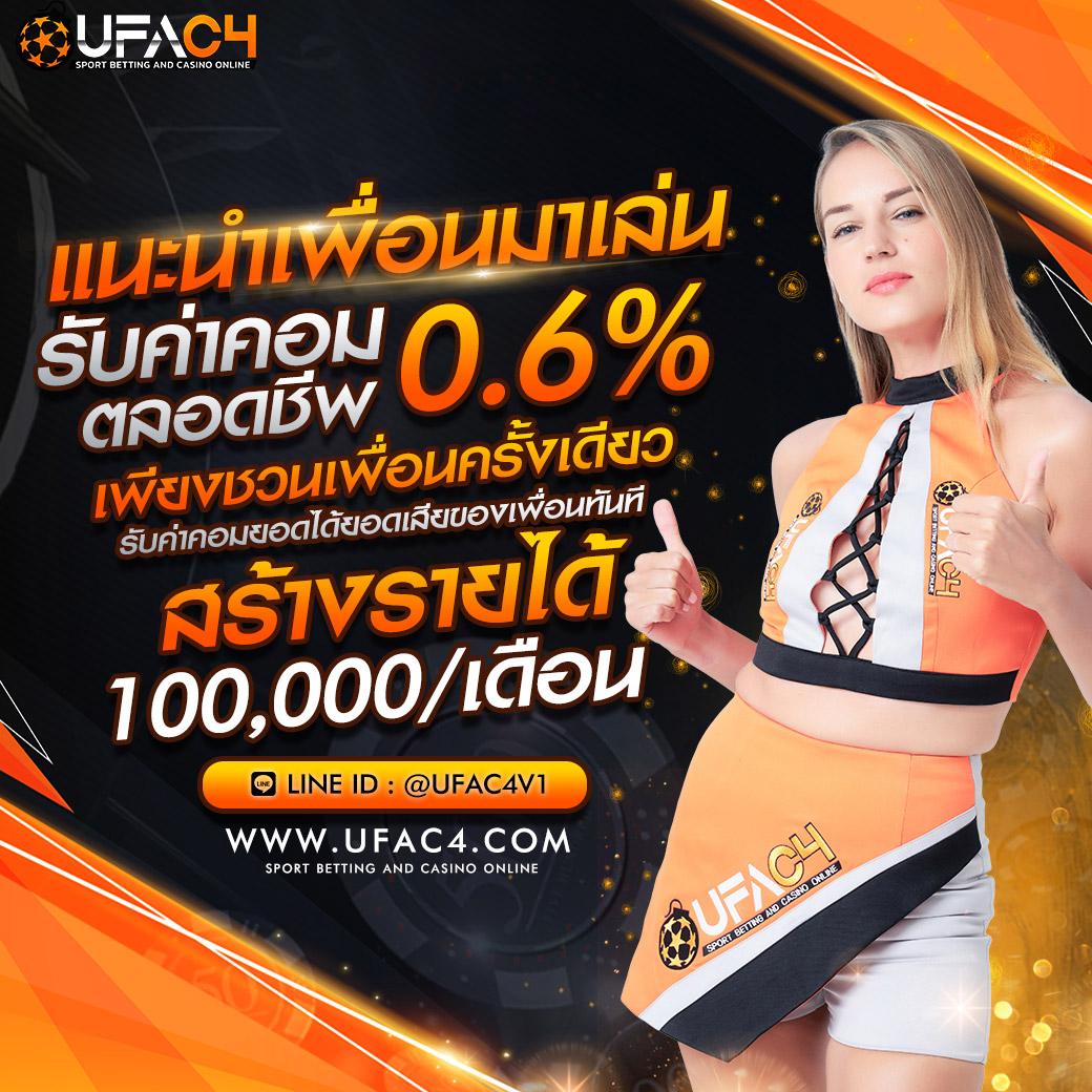 Tiger711 V2 แพลตฟอร์มคาสิโนออนไลน์ชั้นนำ ตอบโจทย์เกมดี แจ็คพอตแตกง่าย