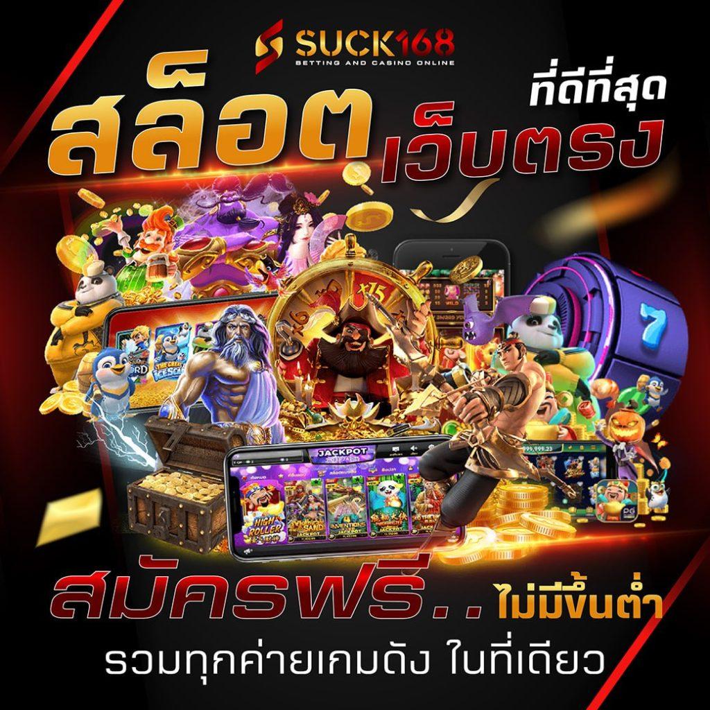 Tiger8899 คาสิโนยอดนิยม เรียลไทม์ แจ็คพอตแตกง่าย 2024