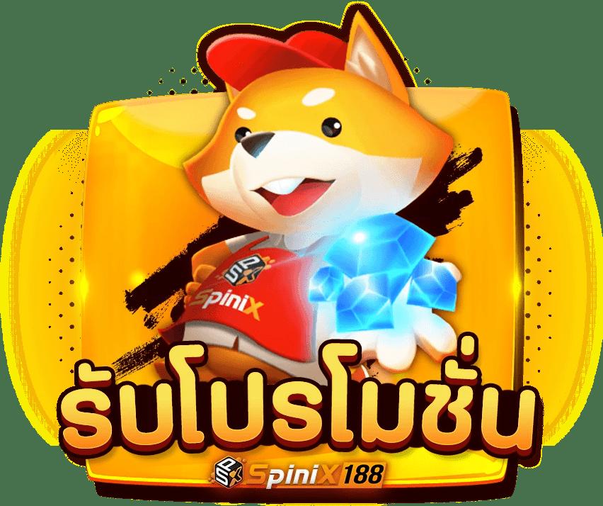 Triple 8 Slot คาสิโนออนไลน์ยอดนิยม รวมสล็อตแตกง่ายที่สุด