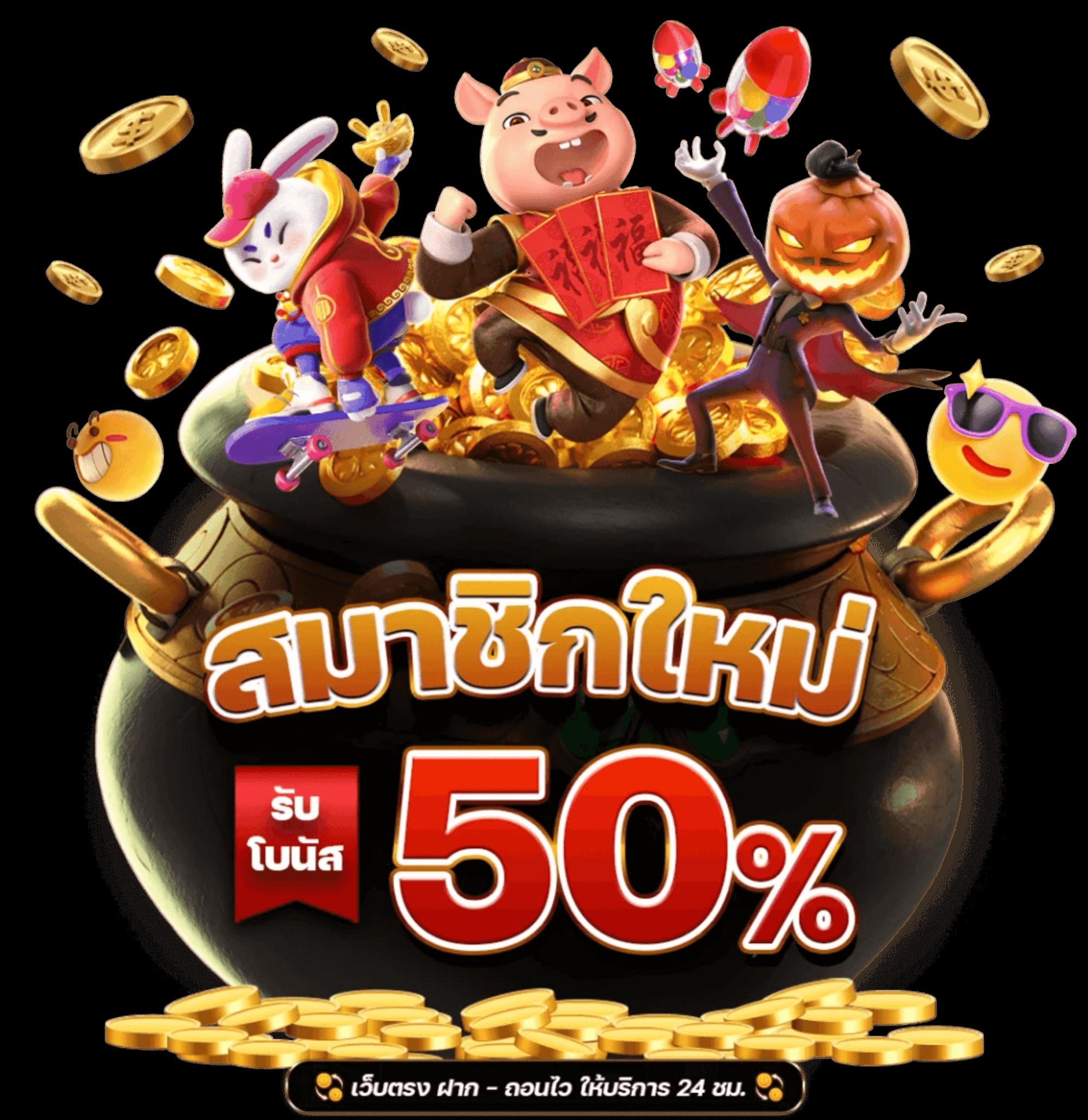 U31 เว็บคาสิโนออนไลน์ยอดฮิต จบครบทุกความบันเทิงออนไลน์