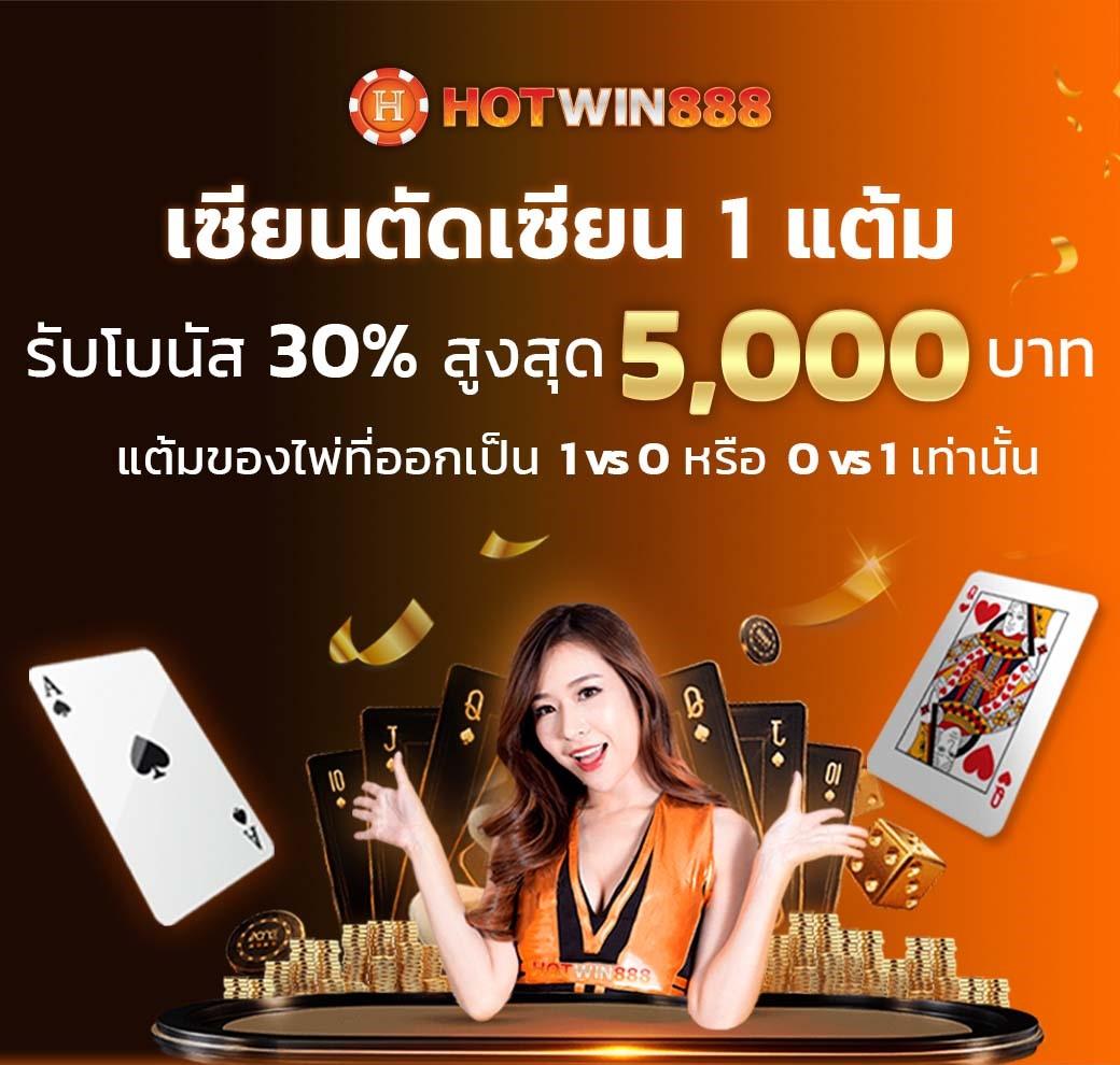 UFABET911 เว็บคาสิโนครบเครื่องเดิมพันยอดนิยมอันดับ 1 ในไทย