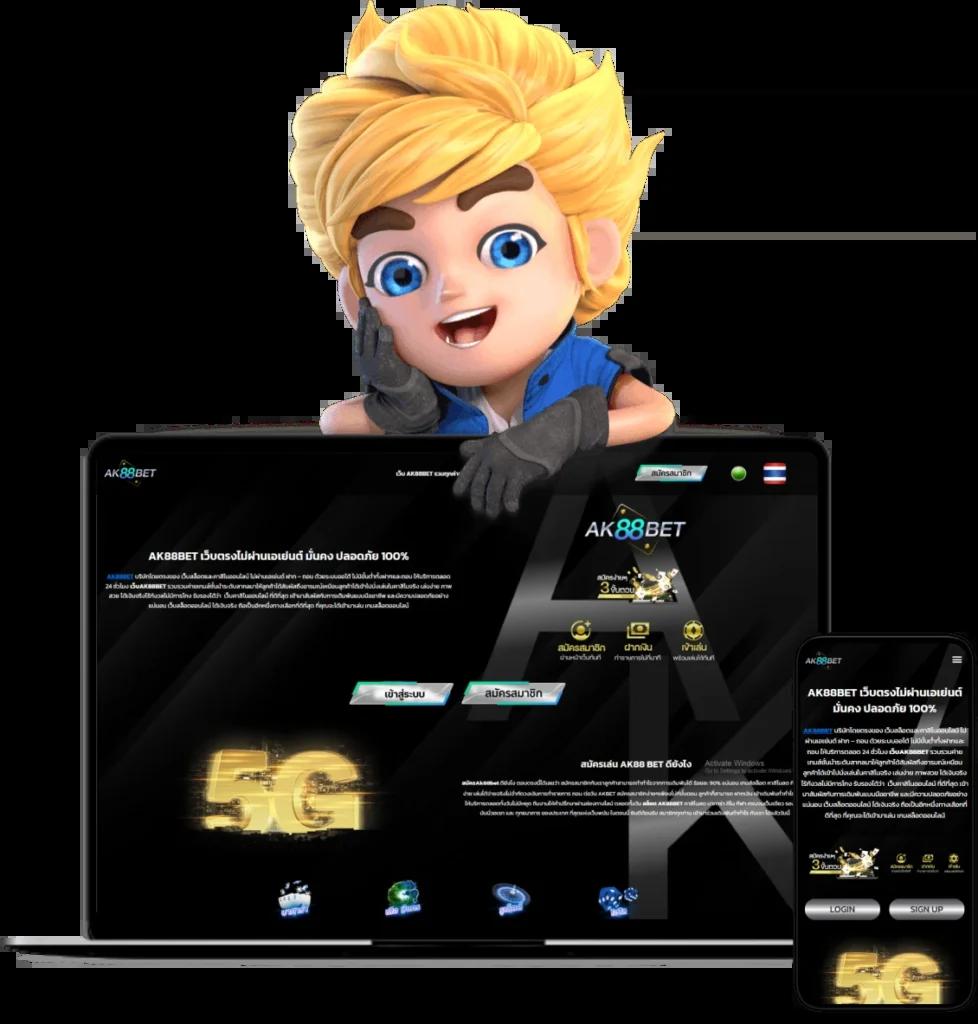 UFALION คาสิโนออนไลน์อันดับหนึ่ง รวมเกมยอดนิยมแห่งปี 2024