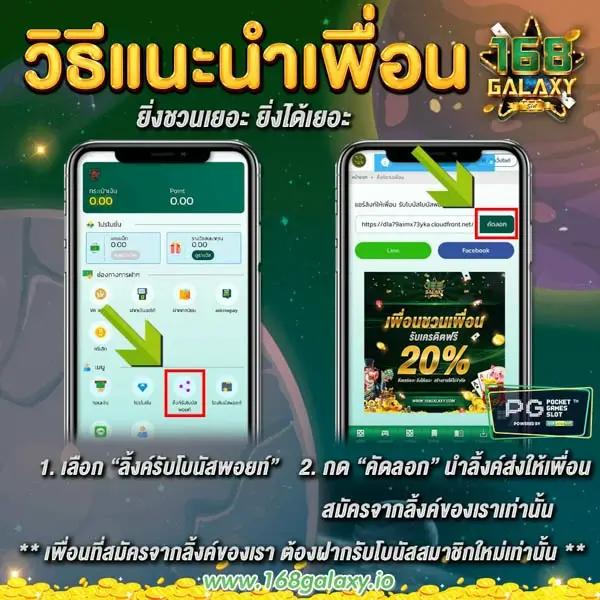 Ufabroker เว็บคาสิโนสุดฮิตอันดับ 1 พร้อมโปรโมชั่นสุดคุ้มในไทย
