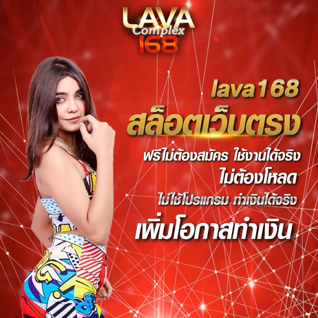 Uspin88 คาสิโนสุดมันส์ พร้อมโปรโมชั่นใหม่ล่าสุดในไทย