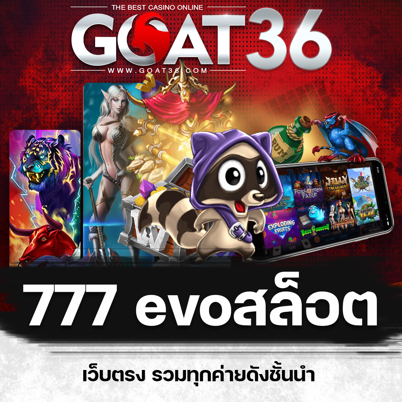 VGA888 เว็บคาสิโนออนไลน์ครบวงจร ระบบมั่นคงปลอดภัยนำเข้าบริการยอดนิยม 2024